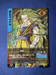 2025年最新】ドラゴンボールデータカードダスの人気アイテム - メルカリ