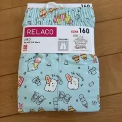 UNIQLO RELACO