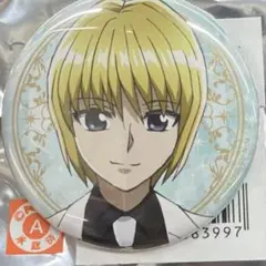 AnimeJapan ハンターハンター 缶バッジ 白スーツ クラピカ