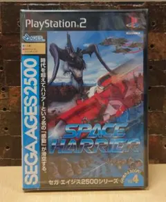 【新品未開封】 ＰＳ２/スペースハリアー
