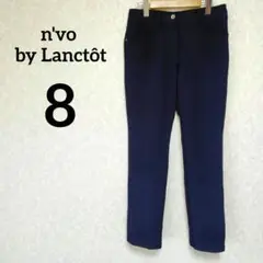 一点物✨n'vo by Lanctôt【8】 スリムフィットパンツ ダークブルー