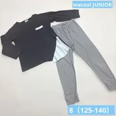ワコール　JUNIOR パジャマ　8（125-140サイズ）