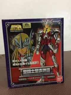聖闘士星矢 聖衣大系【冥衣蟹座】香港BANDAIクロス 美品 当時物 レア 