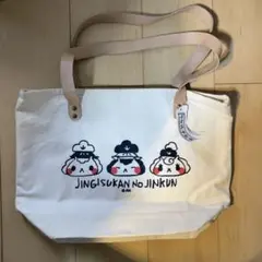 Item thumbnail for item cbbc31ce-9d4e-4edf-9c4f-4b818458f01f