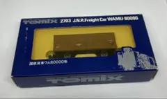 2703 国鉄貨車 ワム80000形のサムネイル