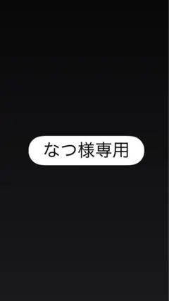 にじさんじ イブラヒム GIGO クッション 抱き枕