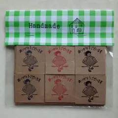 champ様 リクエスト 2点 まとめ商品