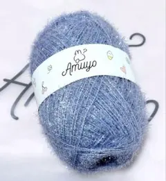 Amuyo スパークル 毛糸 グレー てんちむ
