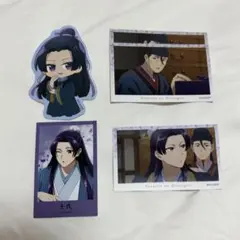 壬氏 薬屋のひとりごと 水遊び イラストカード フォト風 ダイソー ステッカー