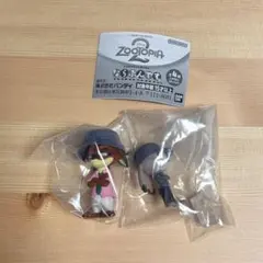 ズートピア2 ならぶんです ニック ジュディ 2点セット