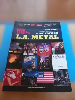 Item thumbnail for item 6cea9a29-6586-4a77-8f4f-e2bb985e50ea