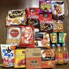 アミューズメント お菓子 詰め合わせ セット