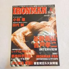 Item thumbnail for item fbc417de-a3bc-4764-b31a-3bc44f8e1260