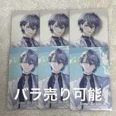 小柳ロウ ジューンブライド チェキ