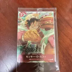 2025年最新】モスバーガー ワンピース カードの人気アイテム - メルカリ