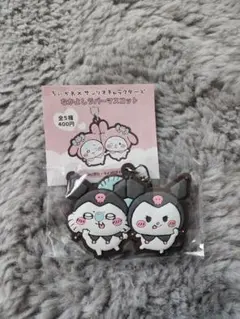 ちいかわ×サンリオキャラクターズ なかよしラバーマスコット モモンガ × クロミ