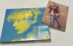 EGUISM(豪華盤)