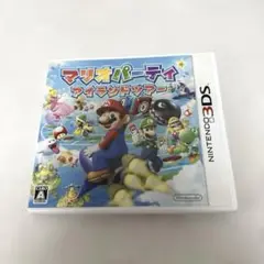 マリオパーティ アイランドツアー ニンテンドー3DS