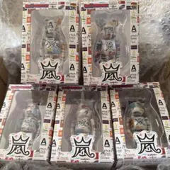 BE@RBRICK ARASHI 2020 2体セット - メルカリ