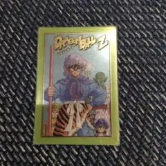 Item thumbnail for item fe3c24d9-78e1-4f25-9a0f-9a6b0530c267