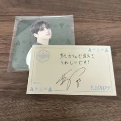 エスクプス セブチカフェ seventeencafe コースター 特典 カード