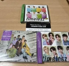timelesz 3形態 CD＋Blu-ray 未再生 レシピ シングル
