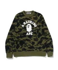 2026年最新】ape スウェット 迷彩の人気アイテム - メルカリ