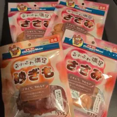 Item thumbnail for item 7e6e3857-aa40-4c67-b4c6-4933b6e759da