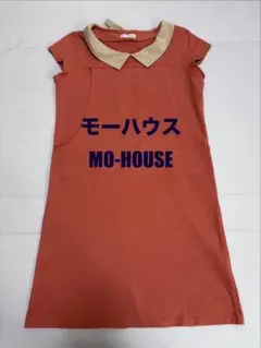 MO-HOUSE モーハウス 授乳服 半袖ワンピース オレンジ マタニティのサムネイル