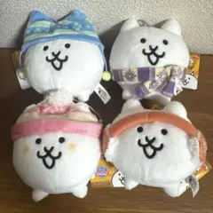 にゃんこ大戦争 ウィンタースタイルマスコット 4種セット ナムコ限定