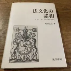 珊瑚の海様 リクエスト 2点 まとめ商品