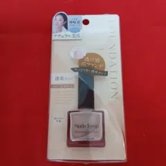 TONE DROP Nude Syrup ネイルファンデーションのサムネイル