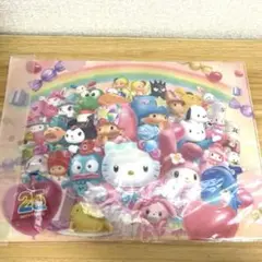 サンリオ ハローキティ　25周年　クリアファイル