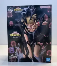 一番くじ 僕のヒーローアカデミア b賞 トガヒミコ フィギュア