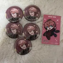 Item thumbnail for item be272f1f-fdb3-4e33-9932-d5a5f020f24c