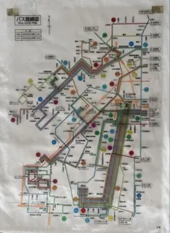鉄道廃品 近鉄 広告枠 近鉄路線図付 鉄道廃品 近鉄 広告枠 近鉄路線図付 - メルカリ