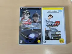 PSP　頭文字D ストリートステージ & 湾岸ミッドナイト　セット