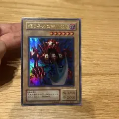 真・女神転生 デビルチルドレン 草薙の剣 137 - メルカリ