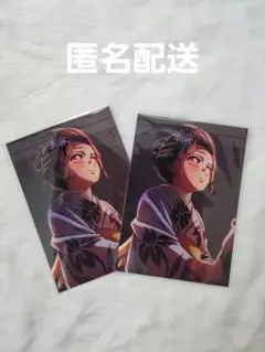 【新品・未開封】鬼滅の刃 無限城編 入場者特典 イラストボード 狛治 恋雪2枚