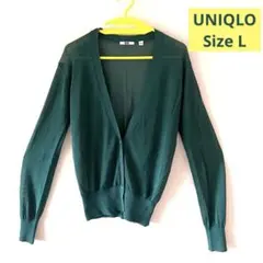 UNIQLO ユニクロ ダークグリーン Vネック カーディガン Lサイズ