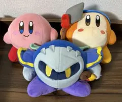 カービィ　メタナイト　ワドルディ　ぬいぐるみ　3体セット
