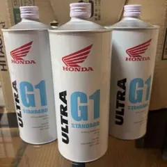 ホンダ純正エンジンオイルULTRA G1　3本セット　5w-30 バラ売り可 ku148jp3_ho-g1-1l