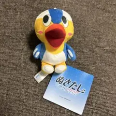 ぬきたし THE ANIMATION マスコット ハメドリくん　ぬいぐるみ