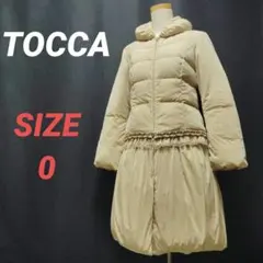 TOCCA トッカ 中綿入り フーディー キルティングコート 袖リボン