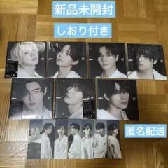 未開封　ENHYPEN 宵 YOI <メンバーソロジャケット盤>全7形態セット