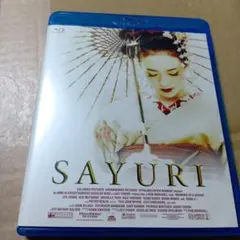 映画　SAYURI　Blu-ray