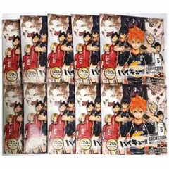 10個セット■『ハイキュー!!』コレクション缶バッジ 第3弾（全20種）