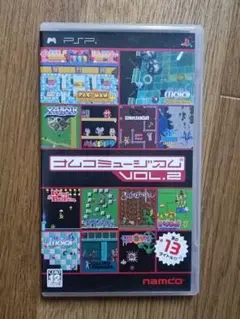 PSP ナムコミュージアム Vol.2