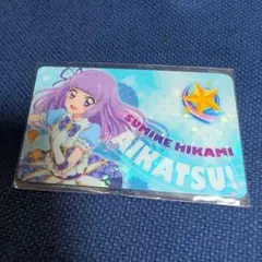 アイカツ　氷上スミレ