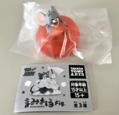 タカラトミーアーツ まみれるFig. トムとジェリー タフィー